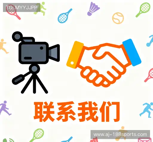 咨询通道